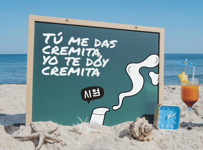 Tu mi dai la panna, io ti do la panna