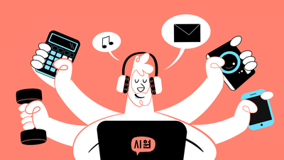 Ultime notizie: lo stress ti fa impazzire?